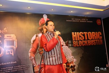 TSR Felicitates Gautamiputra Satakarni Team